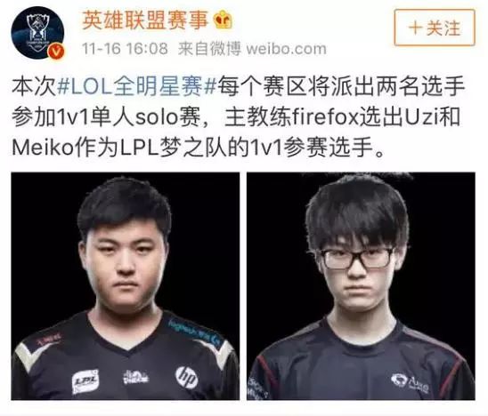 成致命一击