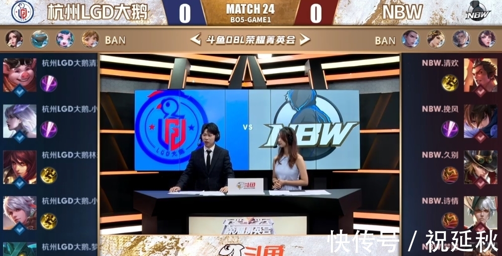 持不懈