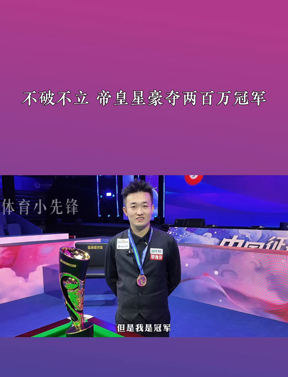 这不仅体现