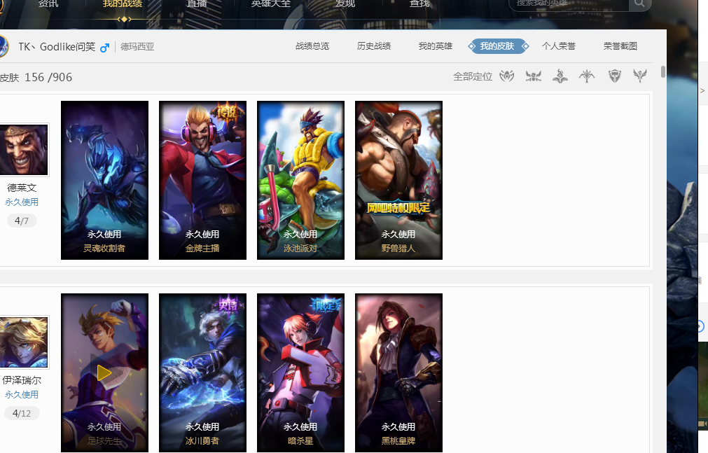 高顺位签作 高顺位签作