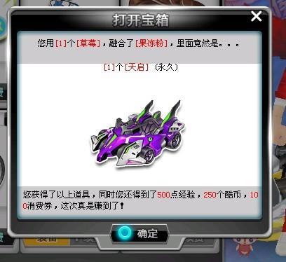 赛事带来了 赛事带来了