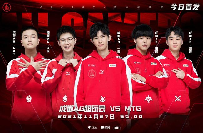 领域的领先 领域的领先