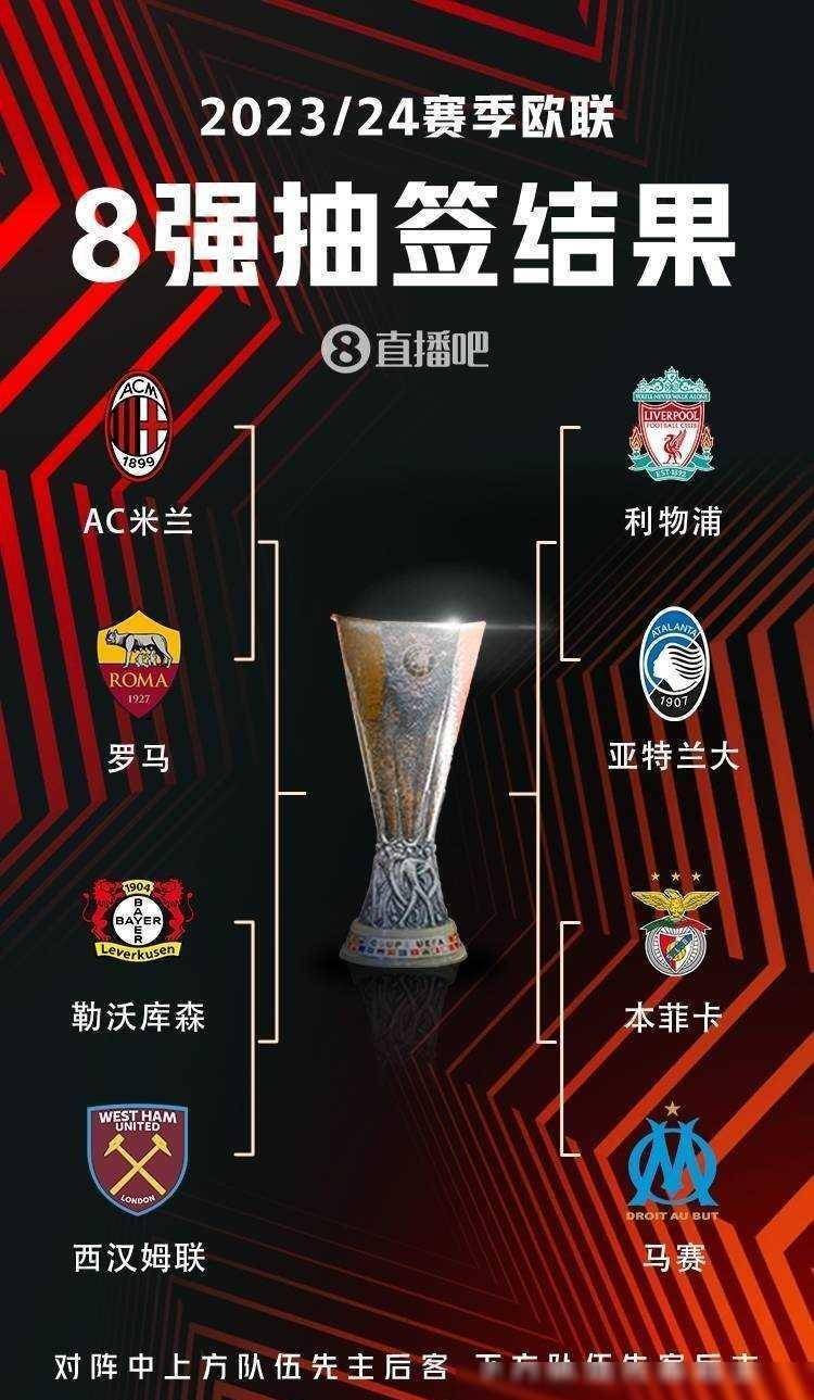 留下了深刻 留下了深刻