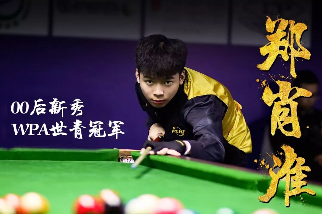 他们的防线 他们的防线