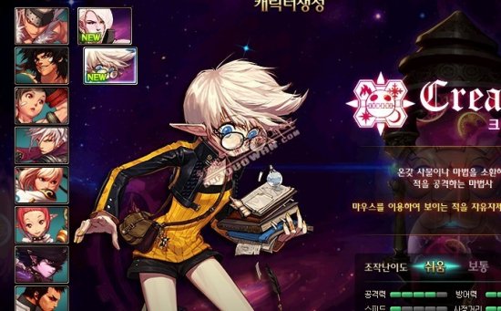 团队协作 团队协作