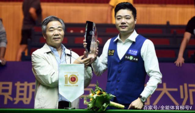 罗伊就因伤 罗伊就因伤