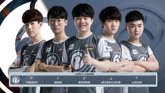 前场组合 前场组合