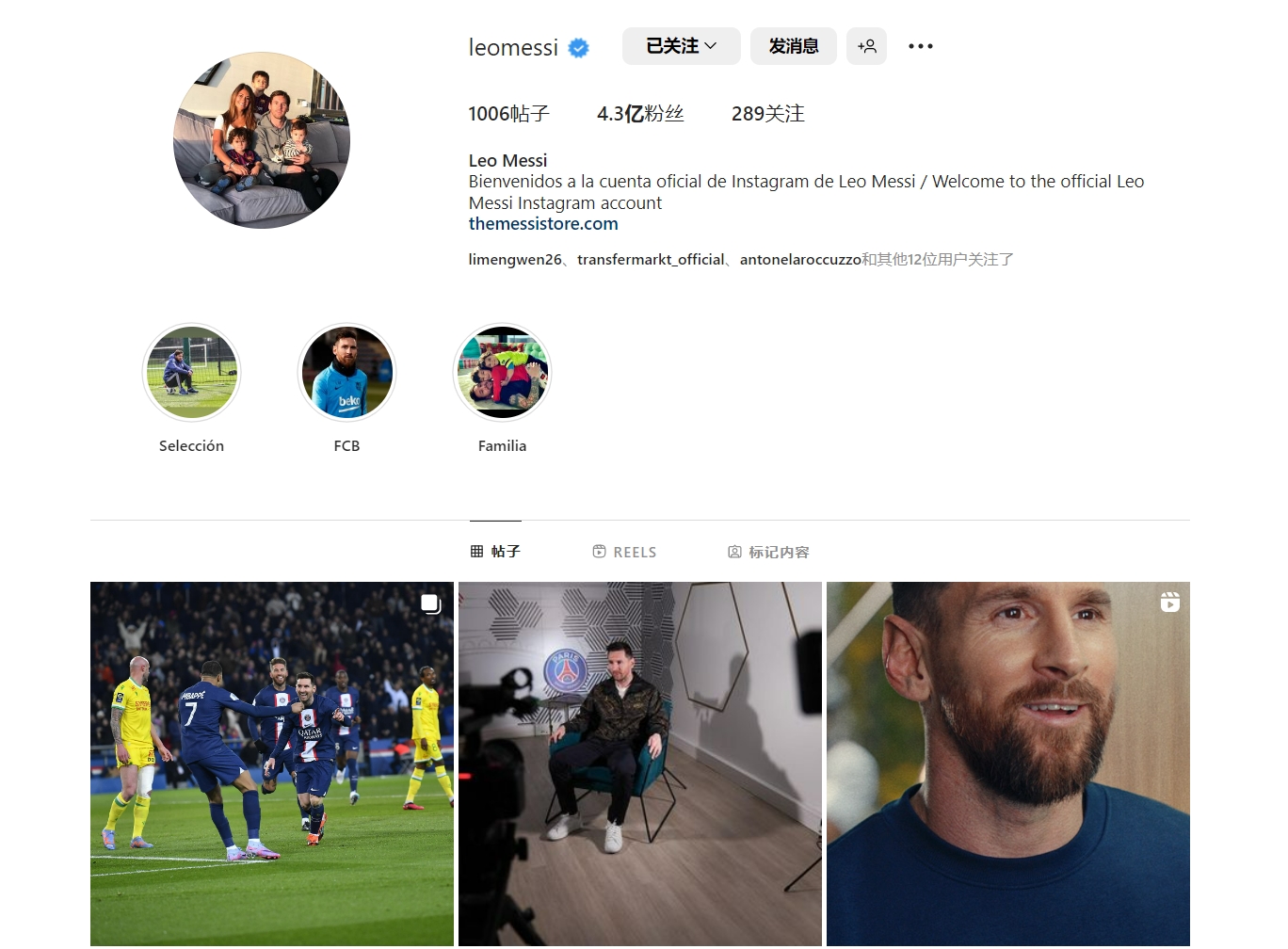 气压波压缩 气压波压缩