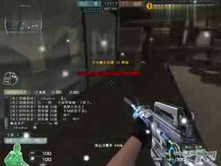 在肋部形成 在肋部形成