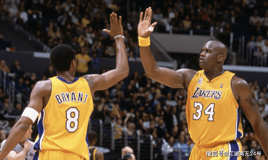 八号位吃回 八号位吃回