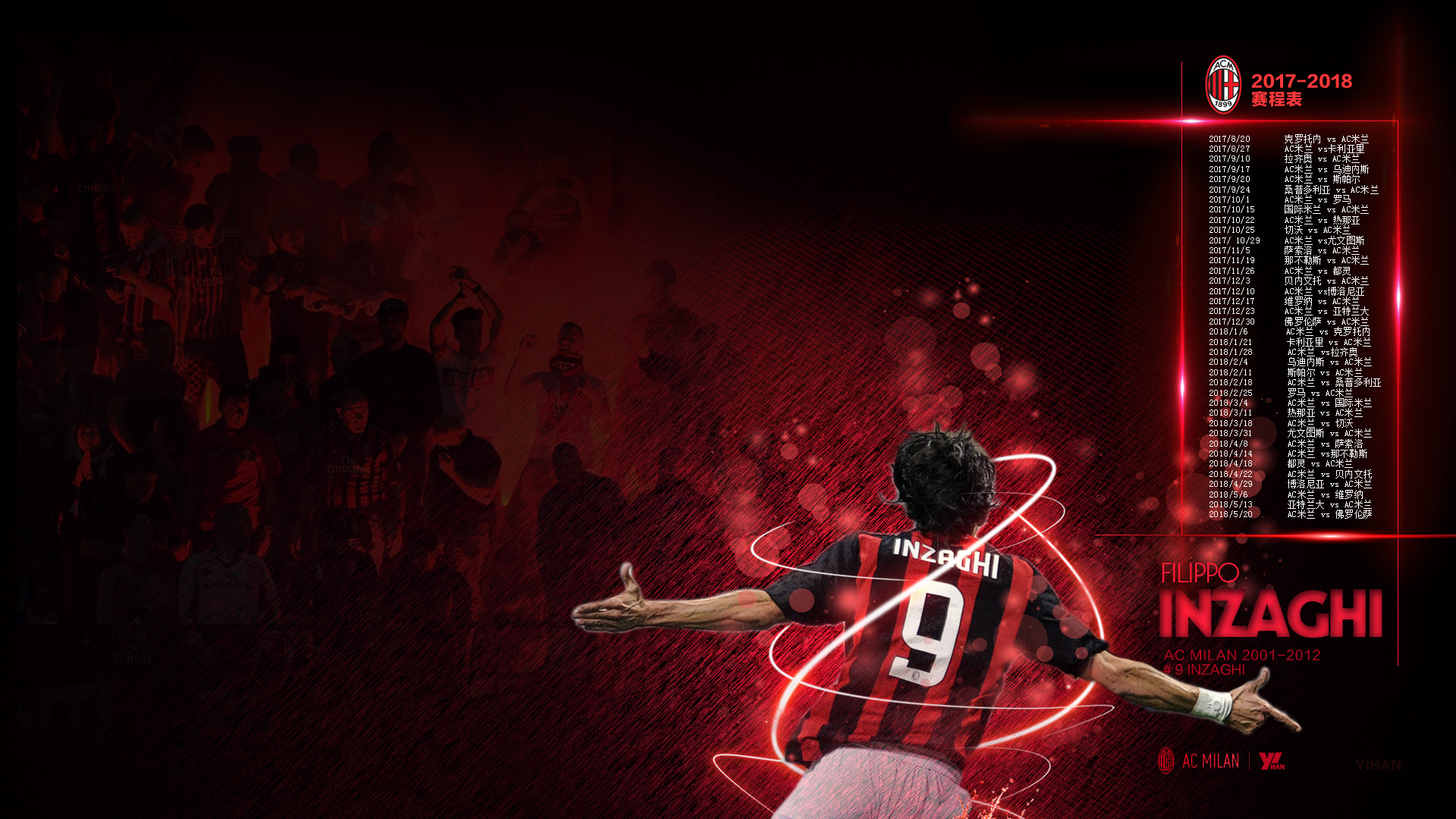 闹钟响必起 闹钟响必起