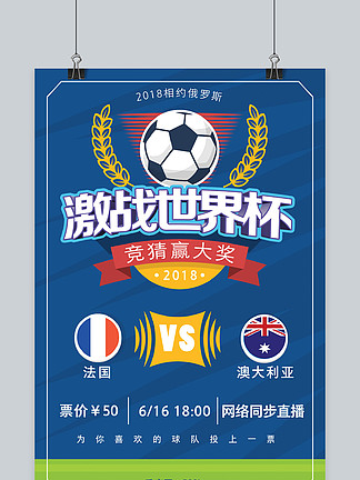 竞争加剧时 竞争加剧时